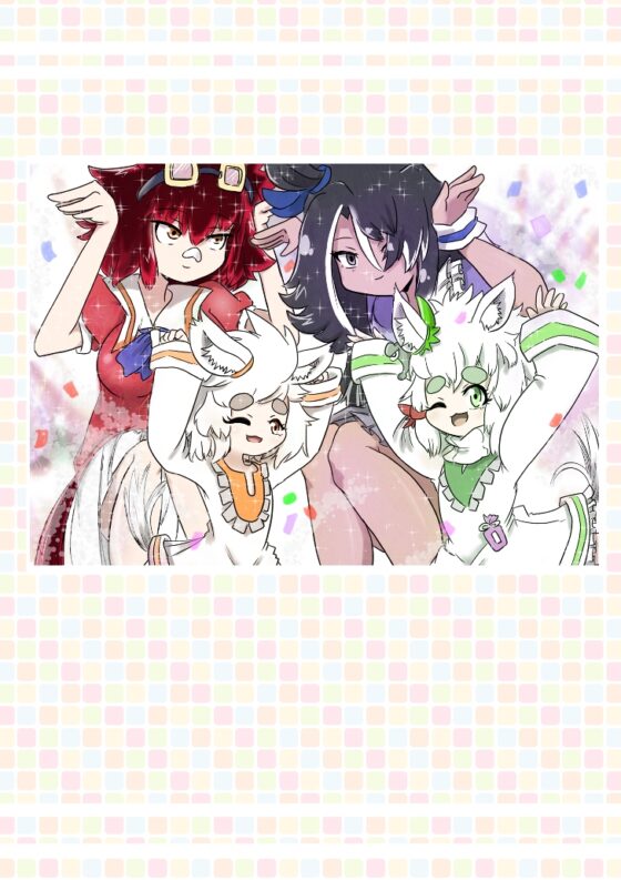マキ●オーダービー【まとめ本】 [ND] | DLsite 同人