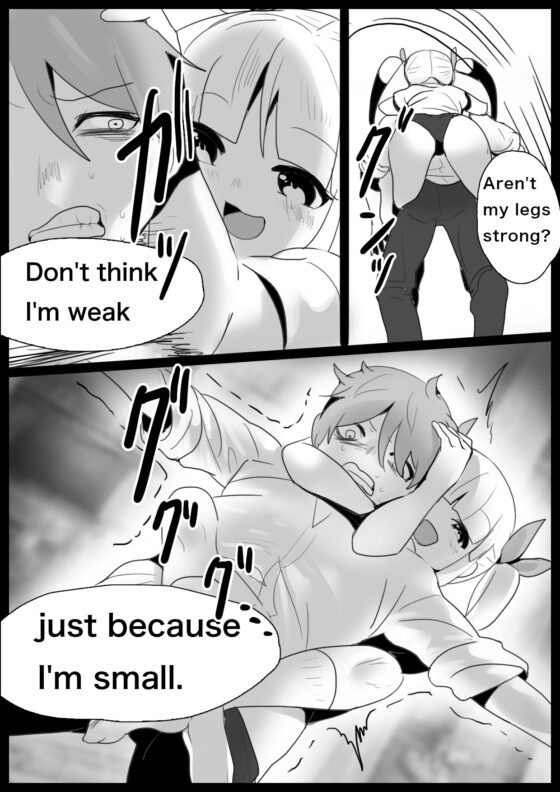 Girls Beat! vs Ayu [The Nation of Head Scissors] | DLsite 同人
