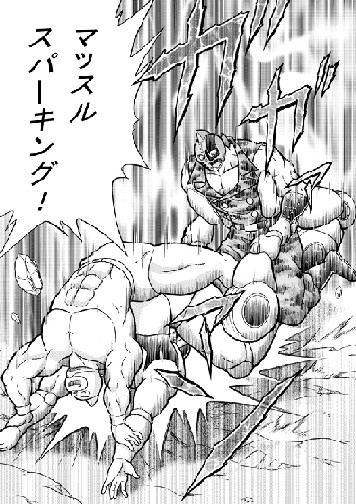 MUSCLE SPARKING [MUSCLE FACTORY] | DLsite 同人