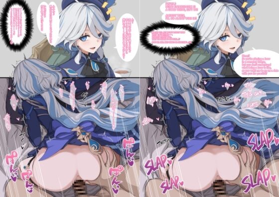原◯まとめ本3 [おとし処] | DLsite 同人 - R18