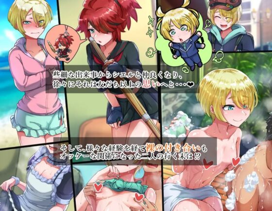 オトコノコト××No.5 金髪清純な転校生編♂ [ハグルマロクロ] | DLsite 同人 - R18