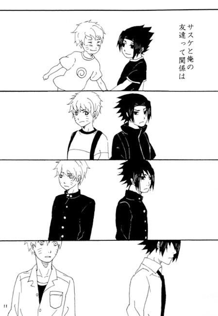 フリミ・フラズミ [はちみつれもん] | DLsite がるまに