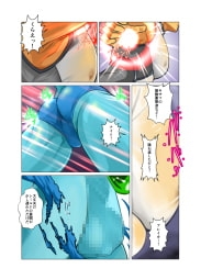 ひーろーの諸事情 [我武者ら!] | DLsite がるまに