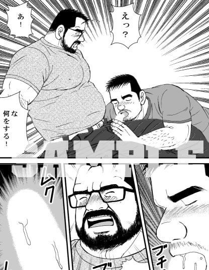 北の男の無精髭 [atelierMUSTACHE菅嶋さとる] | DLsite がるまに
