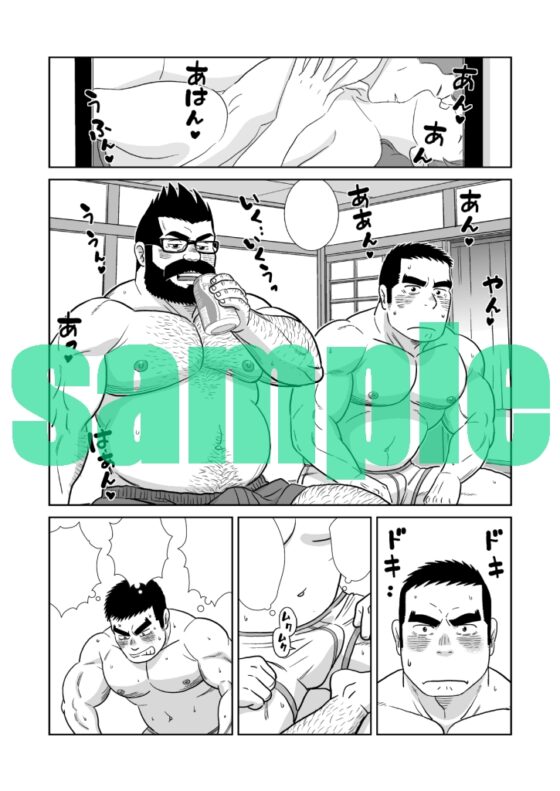 ガッチビ播磨くん [ばんさんち] | DLsite がるまに