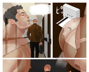 すけべい 15 -ラブホテル パート2- [Vincent] | DLsite がるまに