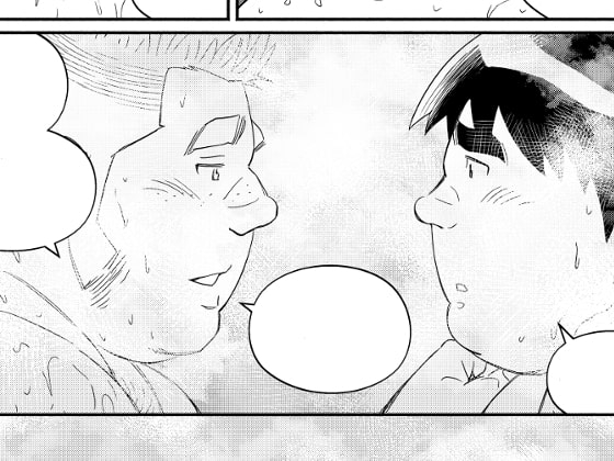 Tirami Su CH7 [MangaBears] | DLsite がるまに