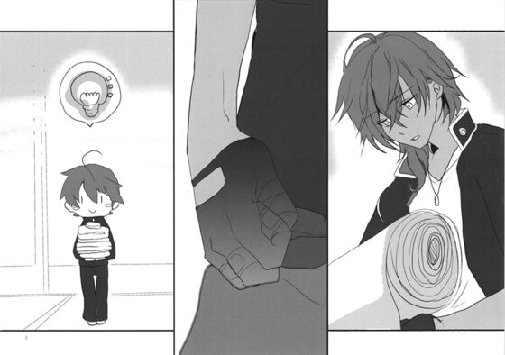 瑞色鮮 [Row.] | DLsite がるまに