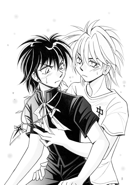 りんね×翼　ラブラブBOOK [TEK] | DLsite がるまに