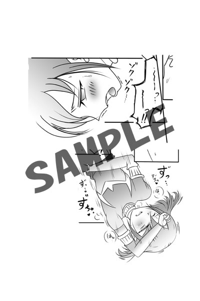 名も無き記号 [ユーフォリア] | DLsite がるまに