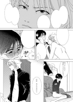 新月姫 [Talkative brains] | DLsite がるまに