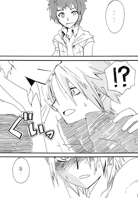 @ホーム [緑茶大好き] | DLsite がるまに