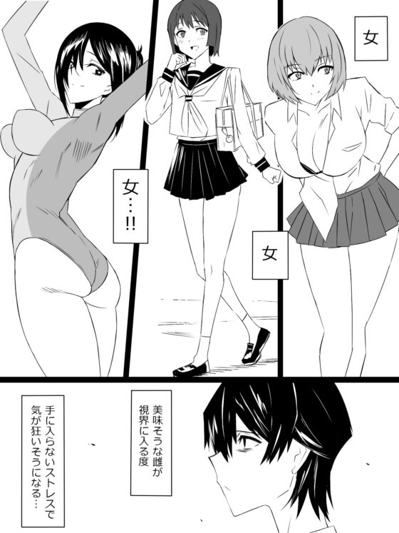 『召姦銃 DXデリへライザー』ver.4  ～カードから女性を召喚してエッチするお話～ [サークル影武者] | DLsite 同人 - R18
