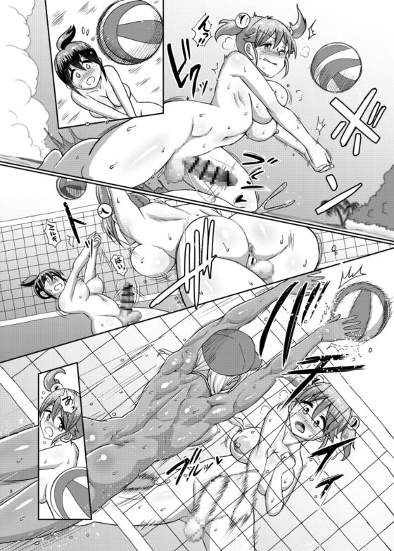 全裸でふたなりビーチバレー★ [青葉Q魔洞] | DLsite 同人 - R18