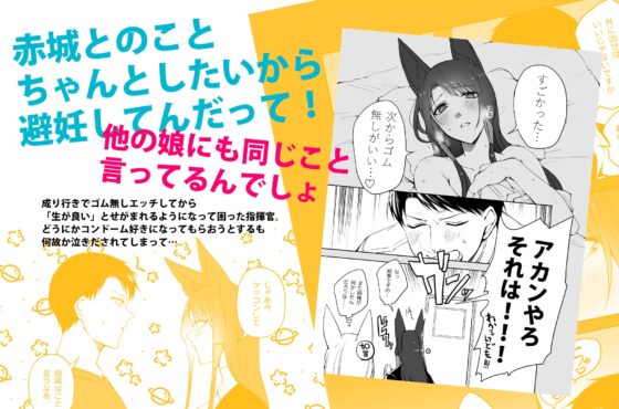G◎M [鈴木さん] | DLsite 同人 - R18