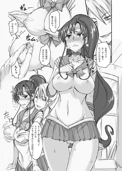 月火水木金土日 総集編DL特別版 [真面目屋] | DLsite 同人 - R18