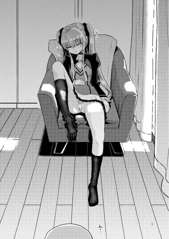 「陽射しの中のエルシー」 [crossray] | DLsite 同人 - R18