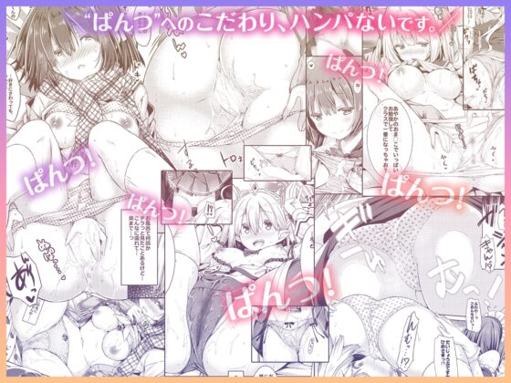 Lyrics -没後総集編 1～5- 【700P越えの超ボリューム!】 [没後] | DLsite 同人 - R18