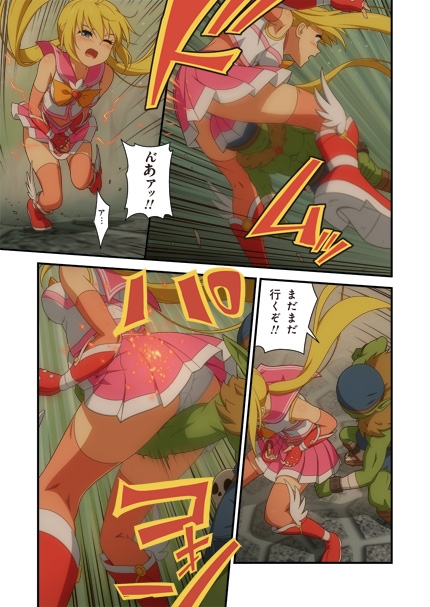 ピュアソルジャー・オトメイデン #6.霧霞(きりがすみ)の来訪者 [I-Rabi] | DLsite 同人 - R18