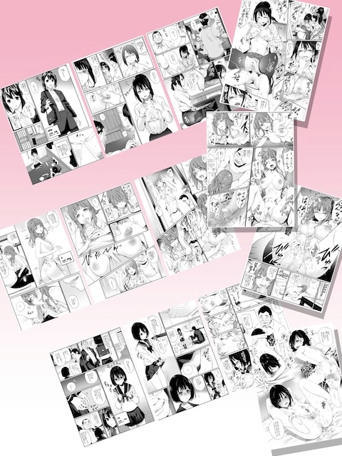 「専属セフレ」 [チーム☆ラッキー] | DLsite 同人 - R18