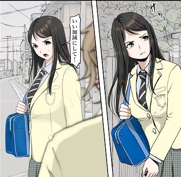 チャラ男に寝取られ ルート2 Vol.2 [はるはる堂] | DLsite 同人 - R18