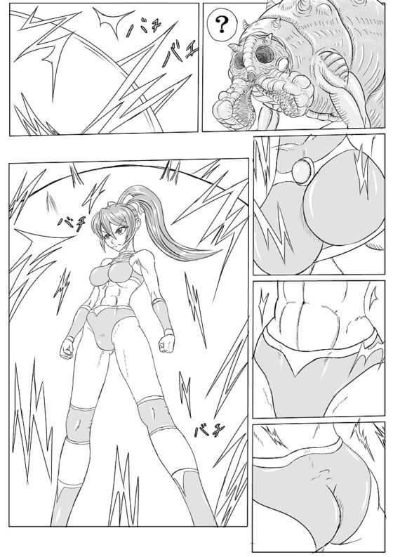 アリーナ×キャタピー [怪獣島] | DLsite 同人 - R18