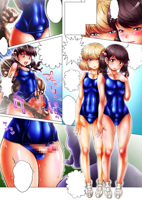 【オトコの娘♂チアガール】 万年最下位野球部を女装で全力応援!? [♀せらふぃた♂] | DLsite 同人 - R18