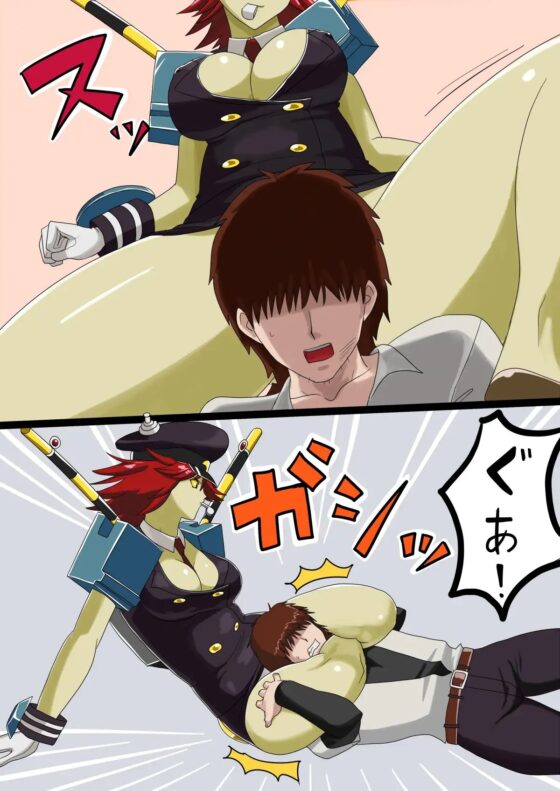 女怪人VS人間 ガチバトル [78] | DLsite 同人 - R18