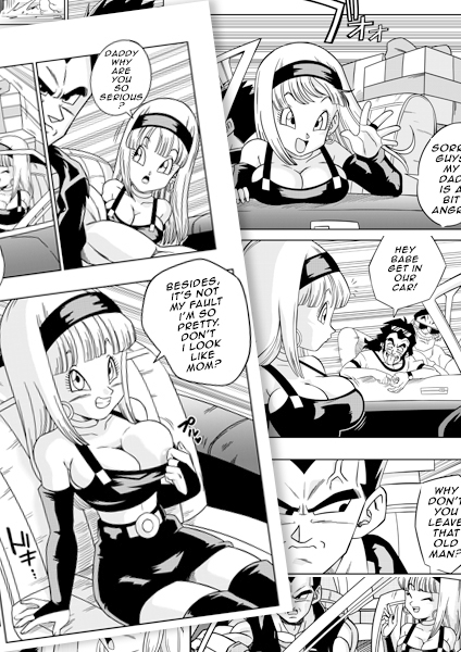 ベビーの復讐!! [YamamotoDoujinshi] | DLsite 同人 - R18
