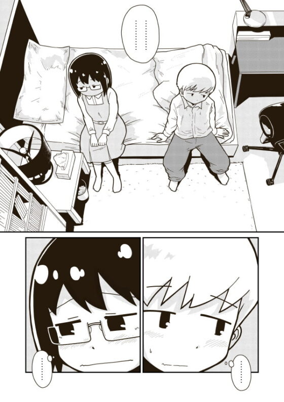 ふたりの初めて [ギャラリークラフト] | DLsite 同人 - R18