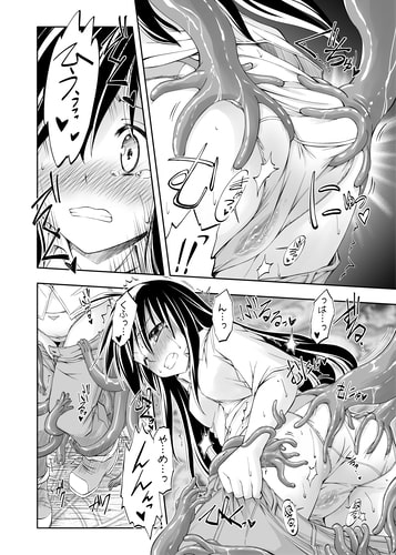 PARTY SHIFT -IF- [あくてぃぶサンライズ] | DLsite 同人 - R18