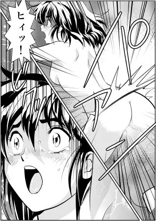 FallenXXangeL淫虐の麻衣 下巻 [千本トリイ] | DLsite 同人 - R18
