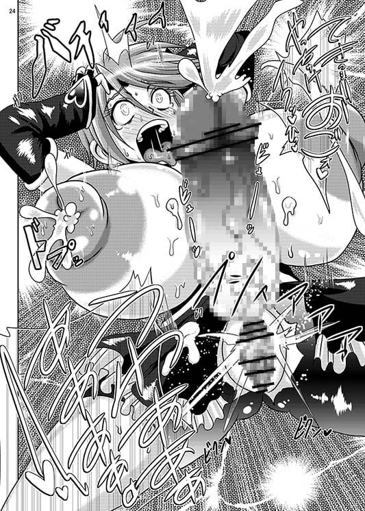プリキュ○排除依頼02 [アクオチスキー教室] | DLsite 同人 - R18