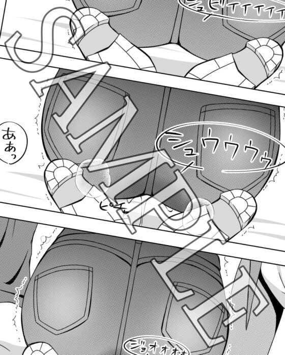 ハるンがーる2 [天下布武連合] | DLsite 同人 - R18