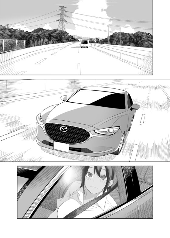 ラブラブセックス旅行本 [サンゲリ屋] | DLsite 同人 - R18