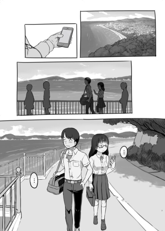 いつまでもあの頃のままで2 [黒魔法研究所] | DLsite 同人 - R18