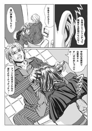 IORI-X [電影工作所] | DLsite 同人 - R18