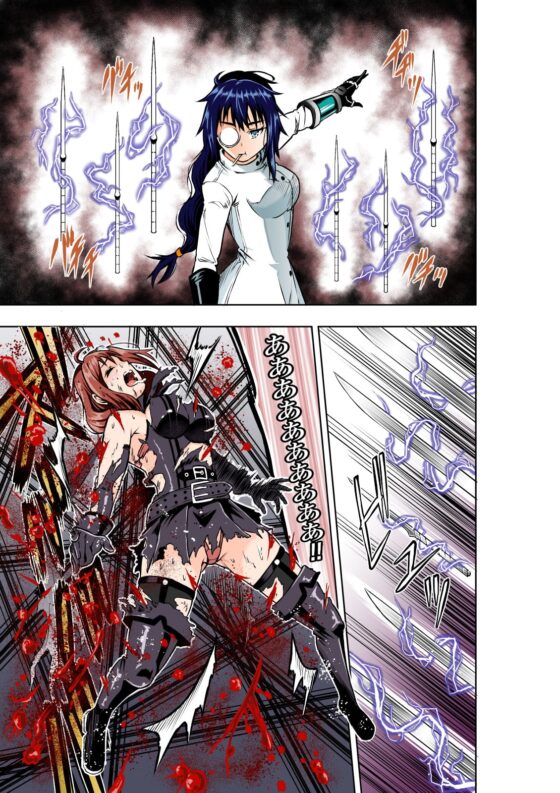 BOUNTY HUNTER GIRL vs MAD SCIENTIST(第2話) [COCOA] | DLsite 同人 - R18