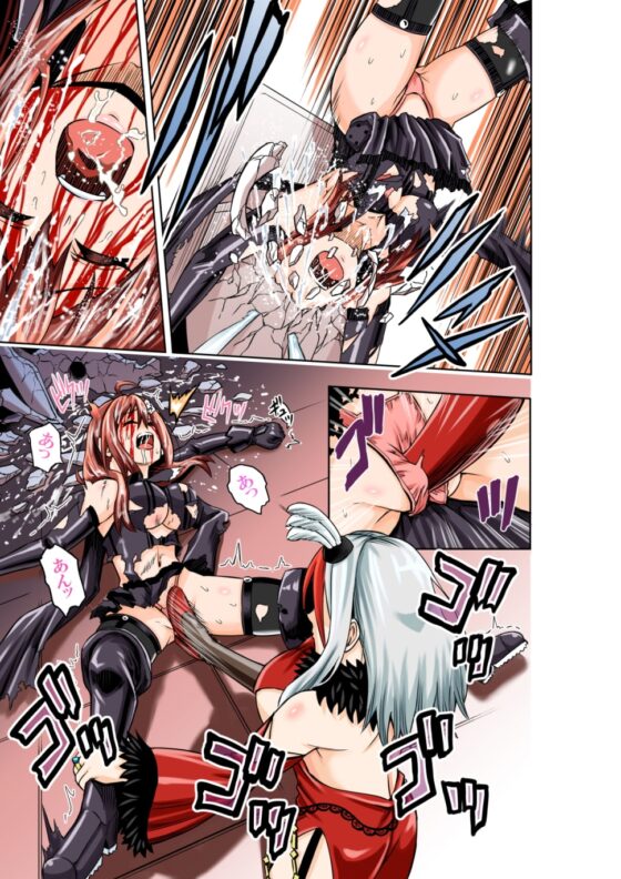 BOUNTY HUNTER GIRL vs FASHION DESIGNER(第4話) [COCOA] | DLsite 同人 - R18