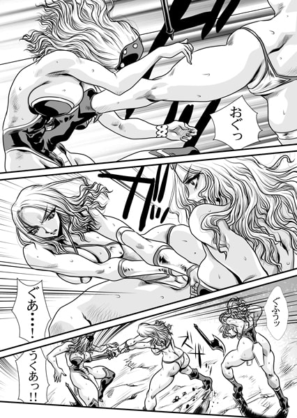 ToHeaven [悠理愛個人誌会] | DLsite 同人 - R18