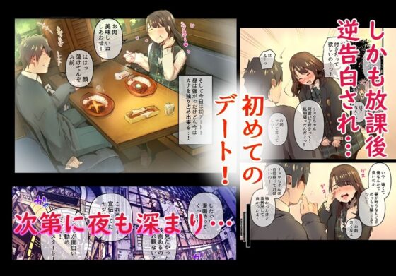 あの夏のかげろう 第1巻 [prhs] | DLsite 同人 - R18