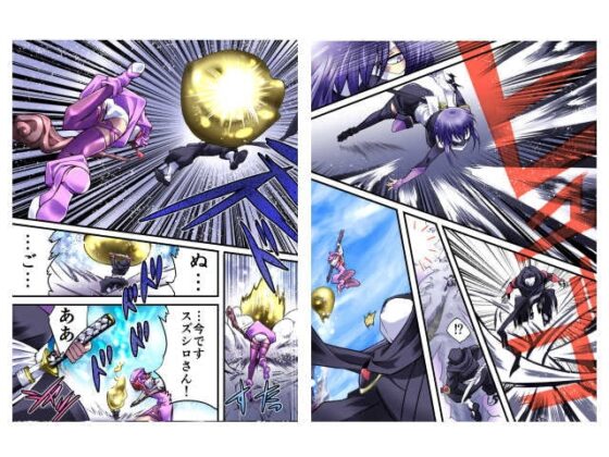 スーパーヒロイン誘拐陵辱VII くのいちスズシロII [アトリエ八福庵] | DLsite 同人 - R18