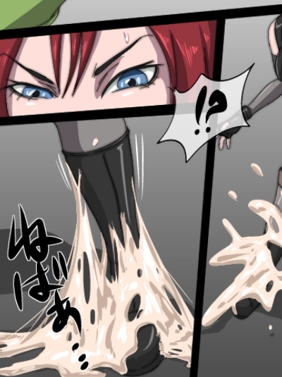 THE VORE COMICS vol.1 [BHM MONSTER LAB] | DLsite 同人 - R18