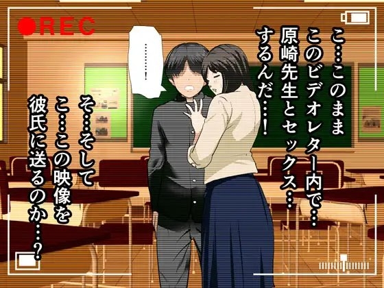 催眠性教育 第十話 [サークルENZIN] | DLsite 同人 - R18