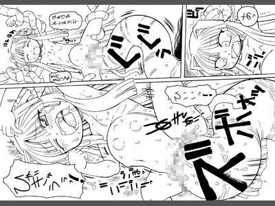 触手姫4 [PH部] | DLsite 同人 - R18