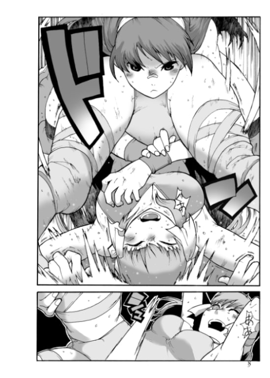 B×S [ガチ★ドランカーズ] | DLsite 同人 - R18