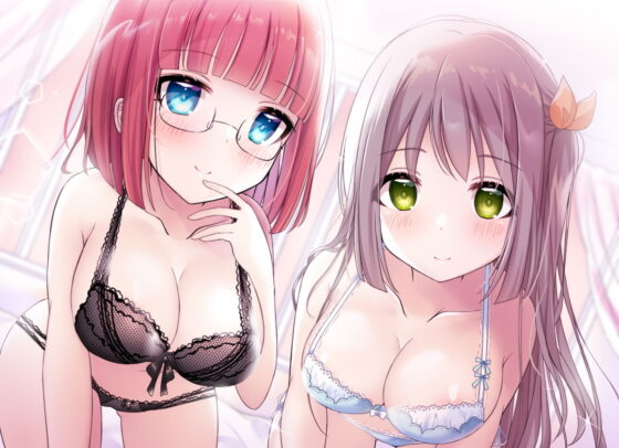 【結婚しよ♪】お屋敷メイド紅葉と夕貴のWオナサポ【赤ちゃん作ろ♪】(DL製作班) - FANZA同人