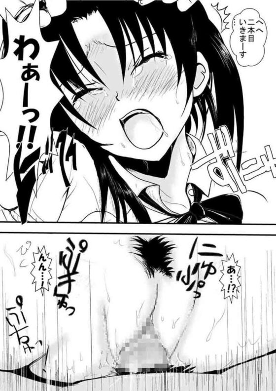 燃えよ凜(AKI6666) - FANZA同人