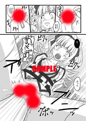 砕ケタイシDL [ちらりずむ] | DLsite 同人 - R18