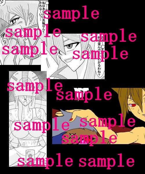 洗脳教育室～天上院明☆香編～ [Alice.Blood] | DLsite 同人 - R18